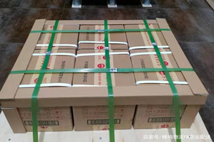 吴圩机场托运酒水【机场货运当天